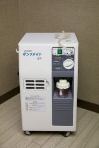 サンソメイト(酸素濃縮装置)